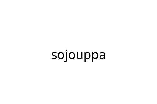 sojouppa