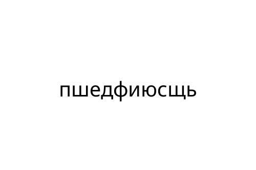 __________