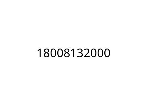 18008132000