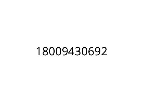 18009430692