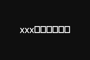 xxxخردسال