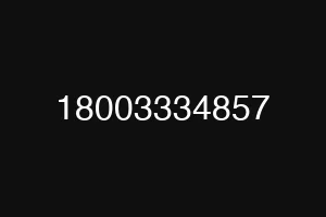 18003334857