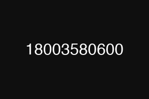 18003580600