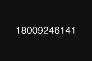 18009246141